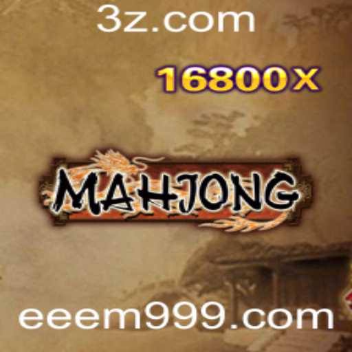 Descobrindo o Fascinante Jogo de Mahjong